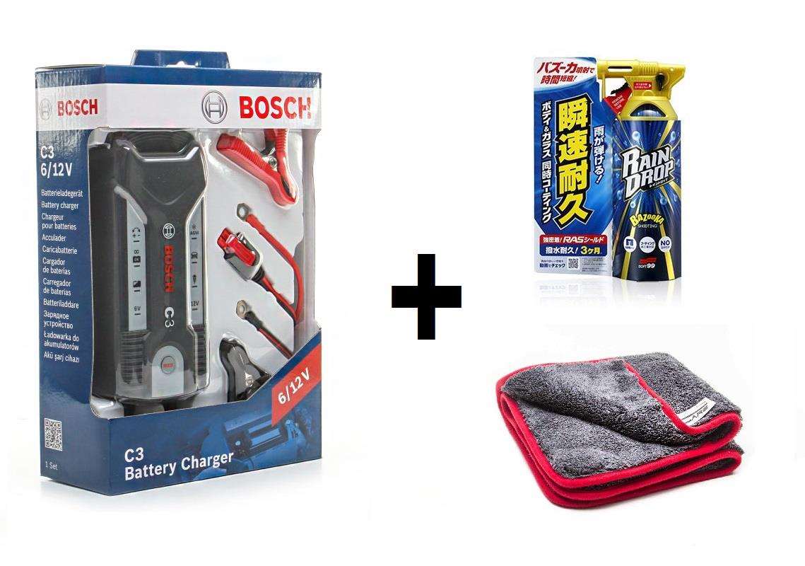 Bosch lader inkludert <br />Bazooka+FatBoy